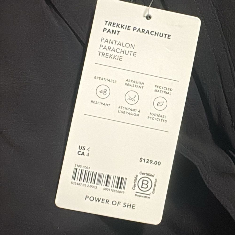 Athleta Trekkie High Rise Parachute Pant // Black - Picture 10 of 12